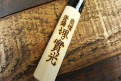 Jikko Tokusei Japanese Kaisaki Knife 12cm Nihon Steel Blade, Magnolia Wood Handle 12 Jikko Tokusei Japanese Kaisaki Knife 12cm Nihon Steel Blade, Magnolia Wood Handle -KnifeMaster Store jikko tokusei japanese kaisaki knife 12cm nihon steel blade magnolia handle 5