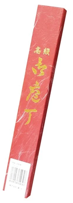 Jikko Tokusei Japanese Kaisaki Knife 12cm Nihon Steel Blade, Magnolia Wood Handle 13 Jikko Tokusei Japanese Kaisaki Knife 12cm Nihon Steel Blade, Magnolia Wood Handle -KnifeMaster Store jikko tokusei japanese kaisaki knife 12cm nihon steel blade magnolia handle 6