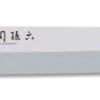 KAI Seki Magoroku Redwood Yanagiba Knife 24cm
