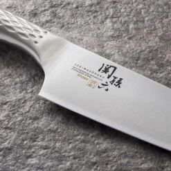 Kai Seki Shoso Japanese Santoku Knife -KnifeMaster Store kai seki magoroku shoso santoku knife 4