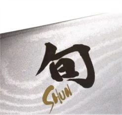 KAI Shun Classic Carving/Slicing Knife 23cm - Damascus Steel Blade -KnifeMaster Store kai shun classic carving knife 23cm damascus blade 3