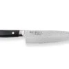 Kanetsugu Pro-J Chef Knife Hammered Blade 20cm