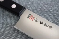 Kanetsugu Rev 21 Santoku Knife Micro-serrated Blade 13.5cm -KnifeMaster Store kanetsugu rev 21 santoku knife micro serrated blade 13cm 5