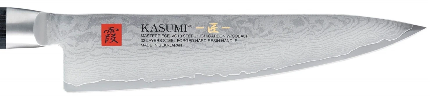 Kasumi Masterpiece Japanese Chef Knife Damascus Steel Blade 20cm 3 Kasumi Masterpiece Japanese Chef Knife Damascus Steel Blade 20cm - Image 3