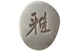 Miyabi 5000MCD Bread Knife 23cm Damascus Blade, Birchwood Handle -KnifeMaster Store miyabi 5000mcd bread knife 23cm damascus blade birchwood handle 2