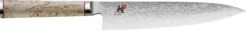 Miyabi 5000MCD Gyuto Knife 20cm Damascus Blade, Birchwood Handle