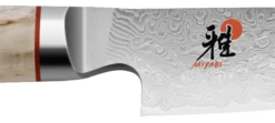 Front Page -KnifeMaster Store miyabi 5000mcd shotoh paring knife 9cm damascus blade birchwood handle